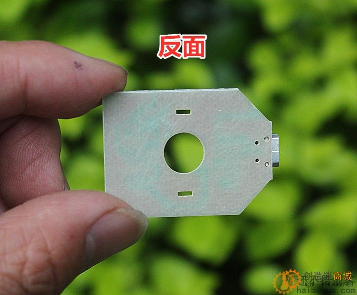 电机控制板 限时开关 DIY电子配件SNA289