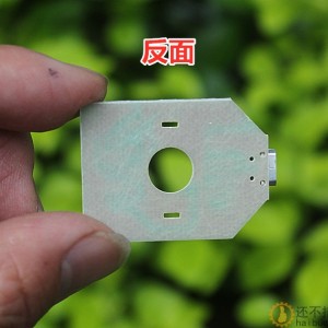 电机控制板 限时开关 DIY电子配件SNA289