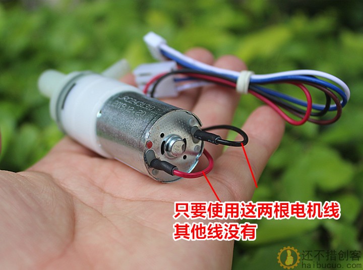 全新DC12V隔膜水泵 370自吸泵HBCP110