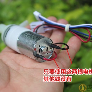 全新DC12V隔膜水泵 370自吸泵HBCP110