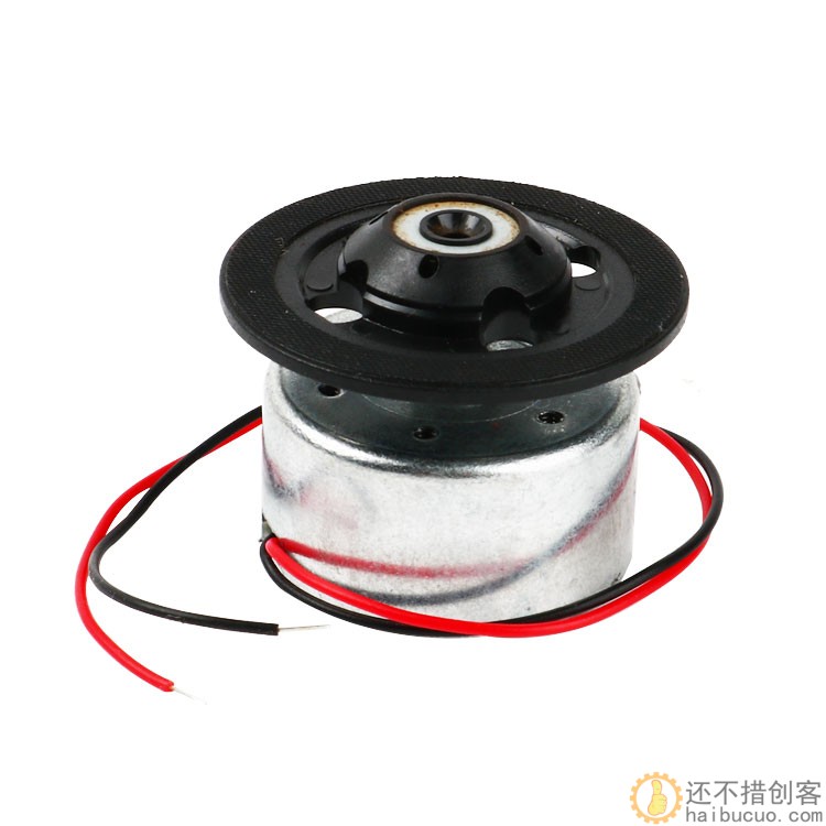EVD DVD主轴电机主轴机芯马达万宝至激光头读碟转盘家用影音配件M284
