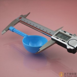 蓝色 风杯杆 半球杆 半球插杆 50半球插杆 圆勺插杆DIY配件B262