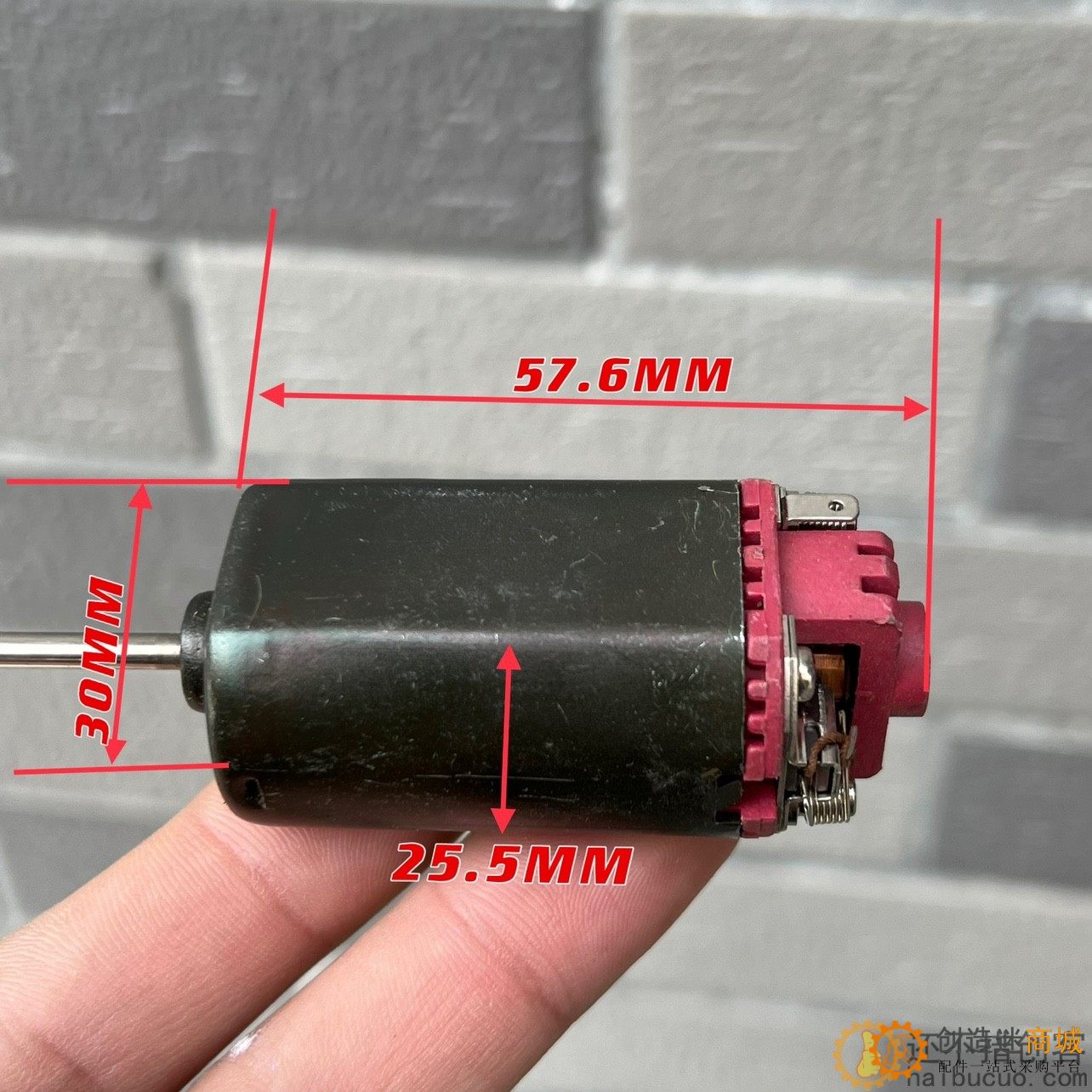 电动马达高转速电动电批工具配件模型玩具 DC7.4V二款随发M298