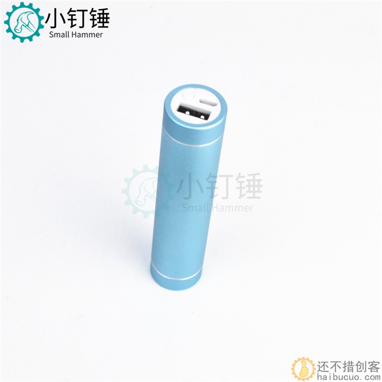 SN597单节圆柱带手电移动电源免焊接 铝合金圆管充电宝免焊套料