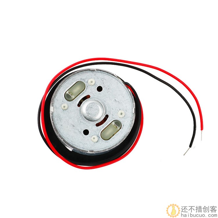 EVD DVD主轴电机主轴机芯马达万宝至激光头读碟转盘家用影音配件M284