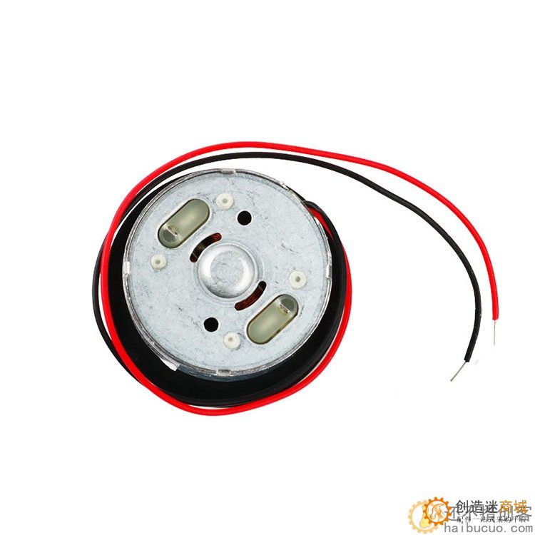 EVD DVD主轴电机主轴机芯马达万宝至激光头读碟转盘家用影音配件M284