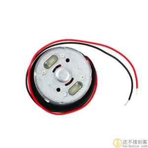 EVD DVD主轴电机主轴机芯马达万宝至激光头读碟转盘家用影音配件M284