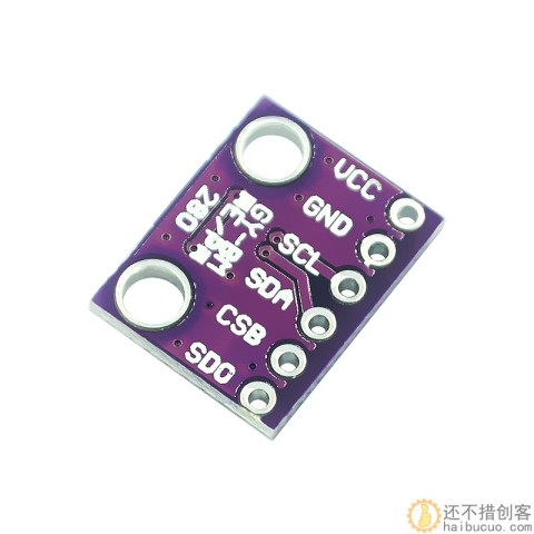 GY-BMP280-3.3 高精度大气压强传感器模块 高度计 BMP280-3.3 SNA288