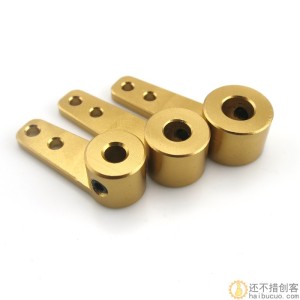金属转向臂 传动臂 模型舵机控制臂 曲柄 偏心轮曲柄连杆 DIY配件SN968