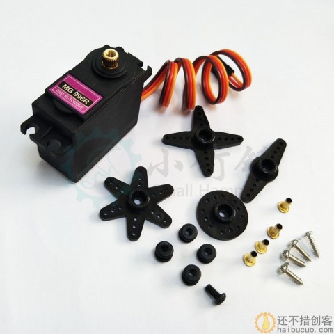 MG996R 金属标准舵机360度数码机器人20KG舵机创客DIY配件M291