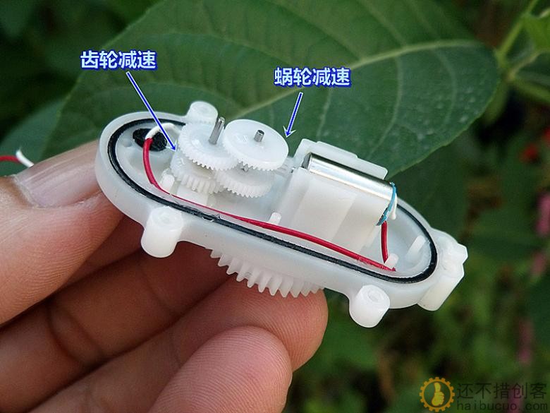 双级减速 DC3V DC3.7V 612 空心杯 减速组件 慢速 玩具机芯配件M288