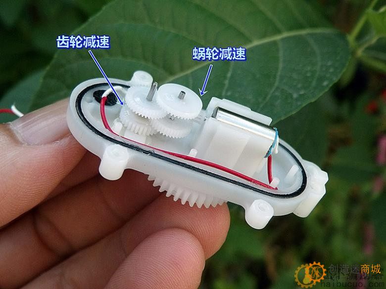 双级减速 DC3V DC3.7V 612 空心杯 减速组件 慢速 玩具机芯配件M288