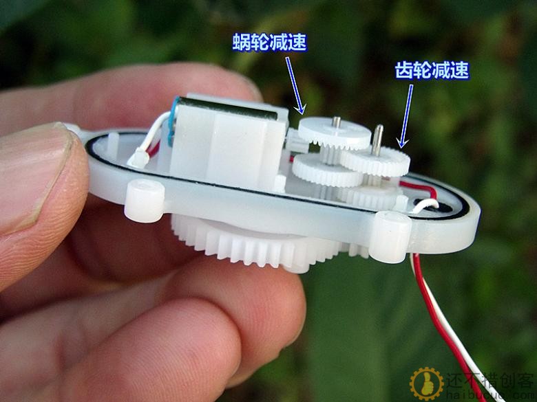 双级减速 DC3V DC3.7V 612 空心杯 减速组件 慢速 玩具机芯配件M288