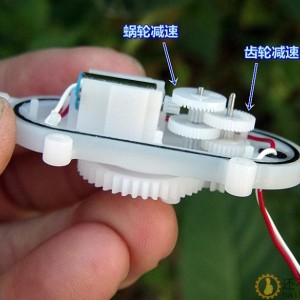 双级减速 DC3V DC3.7V 612 空心杯 减速组件 慢速 玩具机芯配件M288