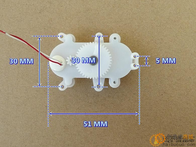 双级减速 DC3V DC3.7V 612 空心杯 减速组件 慢速 玩具机芯配件M288