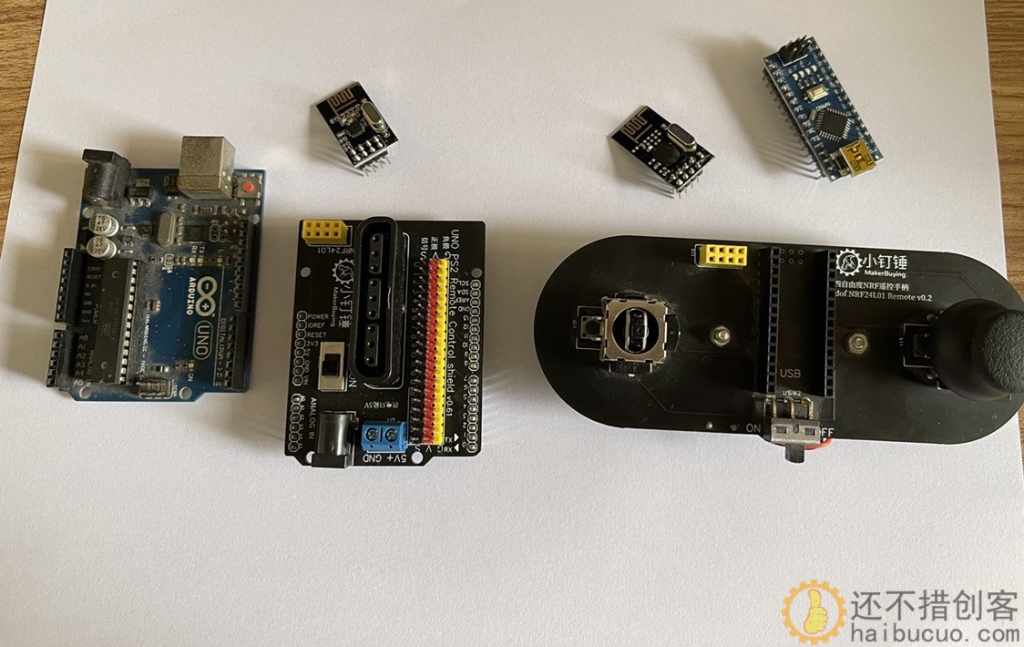 2.1arduinoUNO+nrf24l01通信