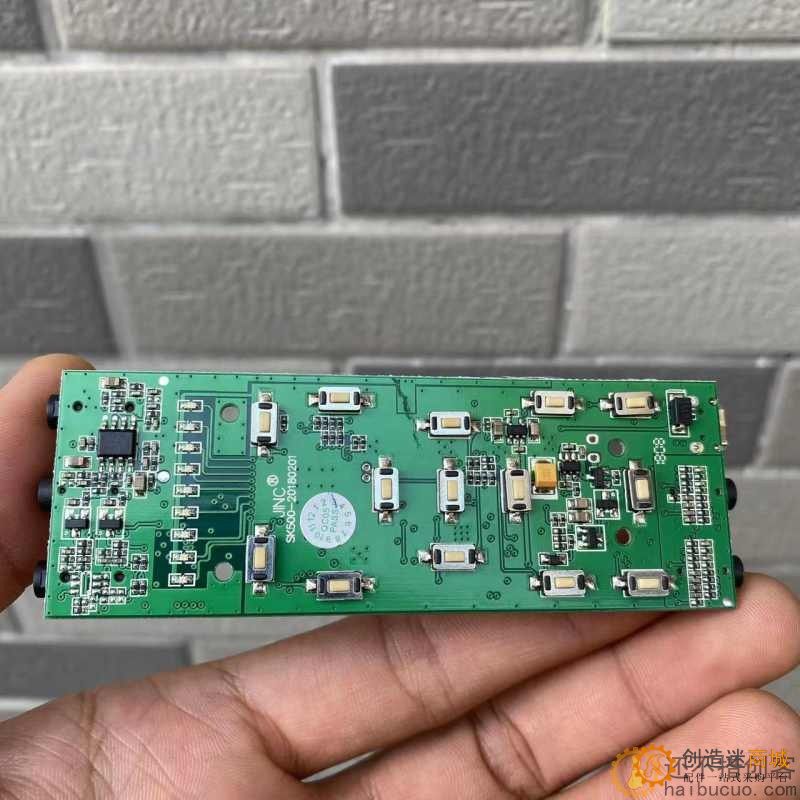 SN847 K歌声卡效果器使用方法