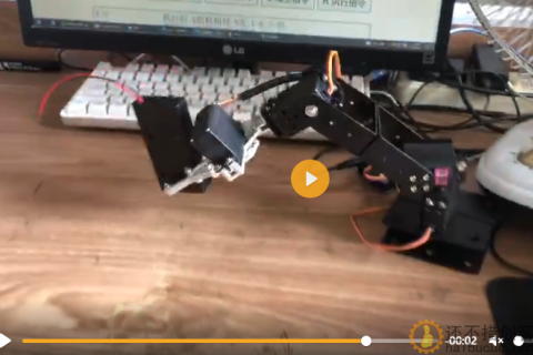 esp8266D1网页wifi控制金属机械臂四自由度MG996R