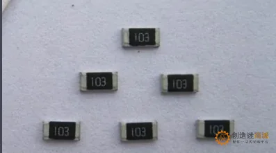 贴片电阻102、12、5R1 是多少欧姆