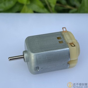 130直流电机3V 5V高转速大扭力四驱车马达 玩具模型 科技制作M140
