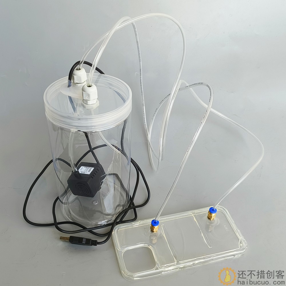 手机壳水冷水箱套装水冷式液冷水泵USB散热器iphone x xr max 13 XDC23