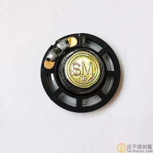 小喇叭29mm迷你扬声器小喇叭儿童发声玩具电子元件小喇叭扬声器SN1001