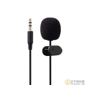 迷你电容麦克风领夹式麦克风话筒扩音器声卡教学演讲导游采访耳麦SN1014