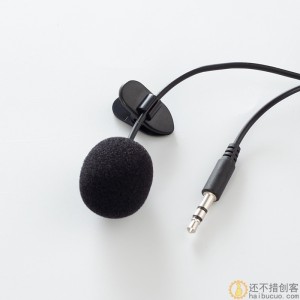 迷你电容麦克风领夹式麦克风话筒扩音器声卡教学演讲导游采访耳麦SN1014