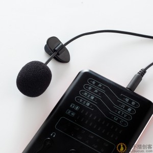 迷你电容麦克风领夹式麦克风话筒扩音器声卡教学演讲导游采访耳麦SN1014