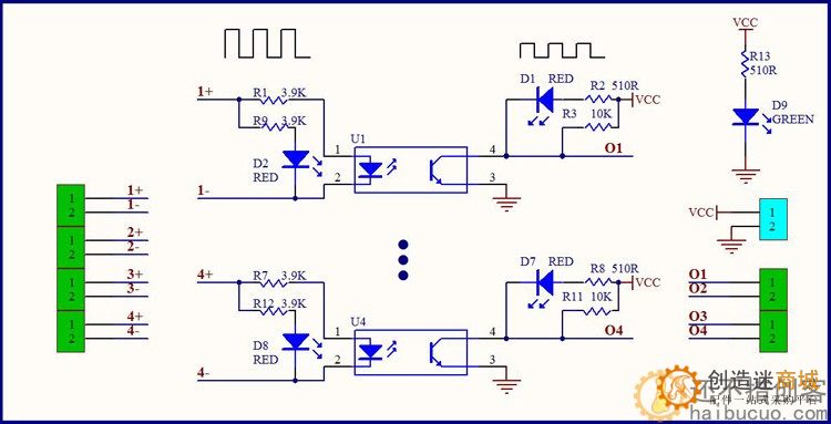 四路 光耦隔离 PLC 电平电压转换板 24v转5v DST-1R4P-N SNA292