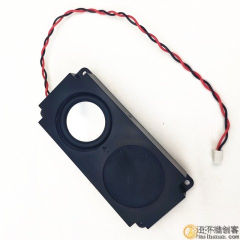 恒龙遥控坦克 优质高档音响喇叭扬声器 diy 带线圆形SNT132