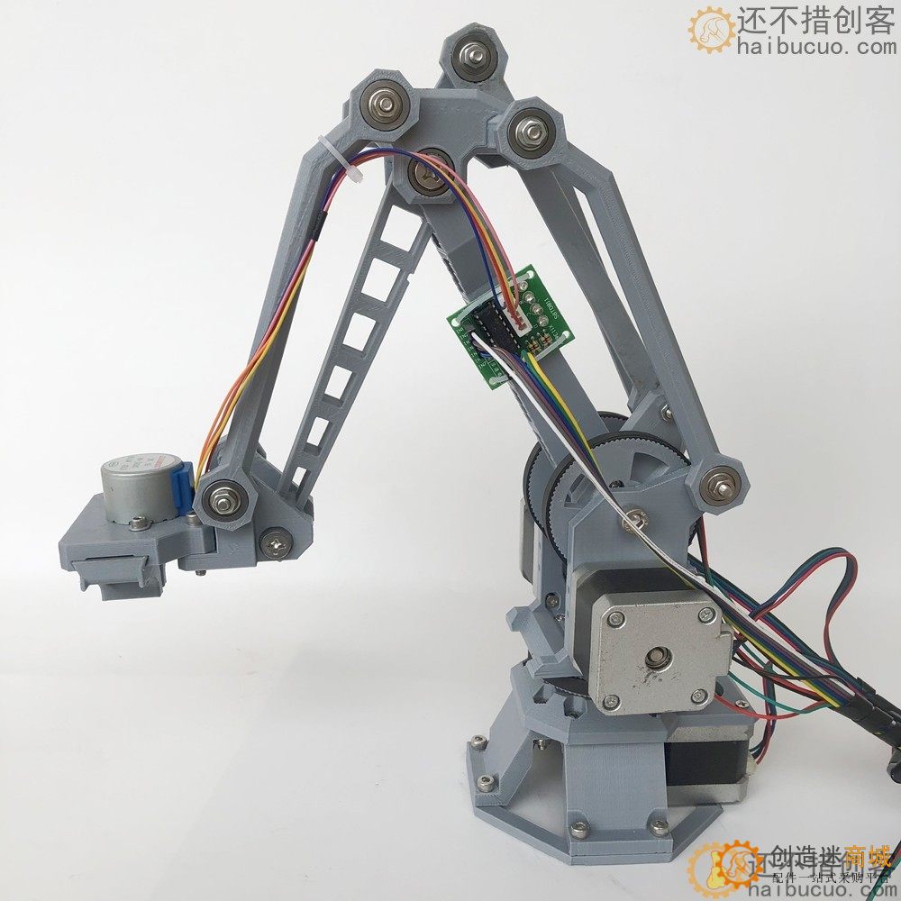 3D打印步进电机4轴皮带轮高精度机械臂自动化 SNAM8200 开源机械臂 for arduino esp32