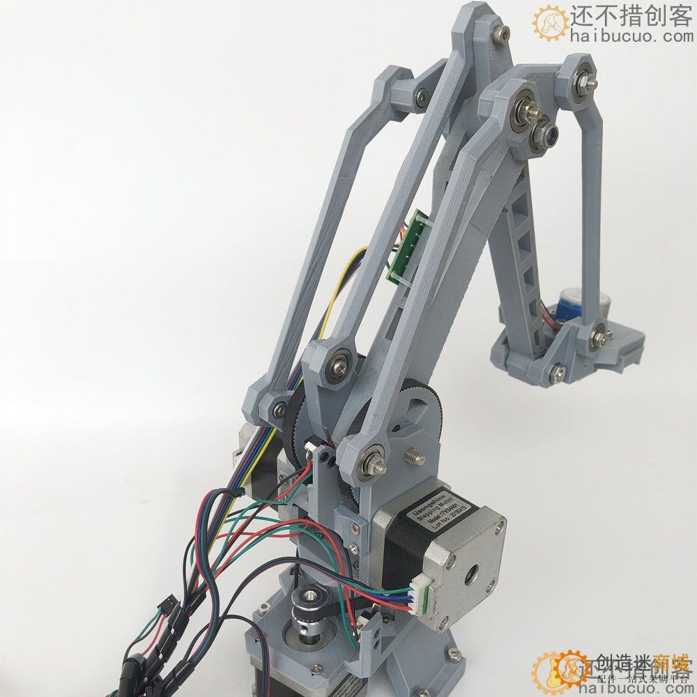 3D打印步进电机4轴皮带轮高精度机械臂自动化 SNAM8200 开源机械臂 for arduino esp32