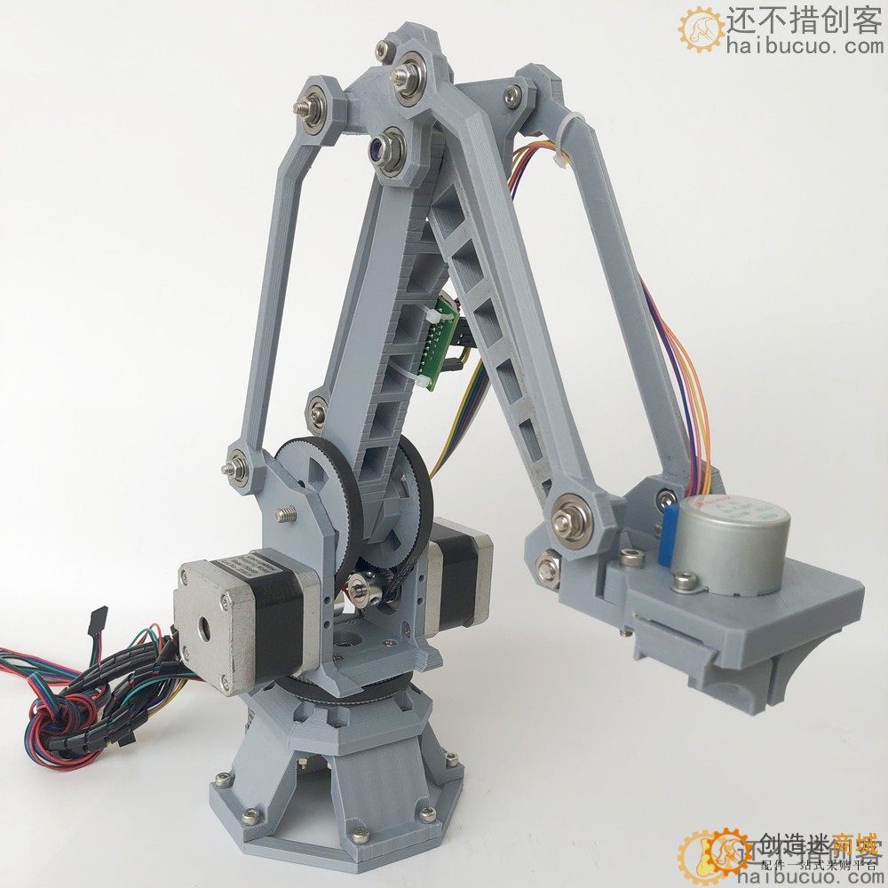 3D打印步进电机4轴皮带轮高精度机械臂自动化 SNAM8200 开源机械臂 for arduino esp32