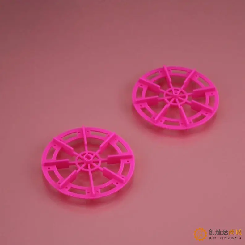 72112A黄 明轮桨 两用明轮 玩具配件 科技模型零件 直径72mm B35