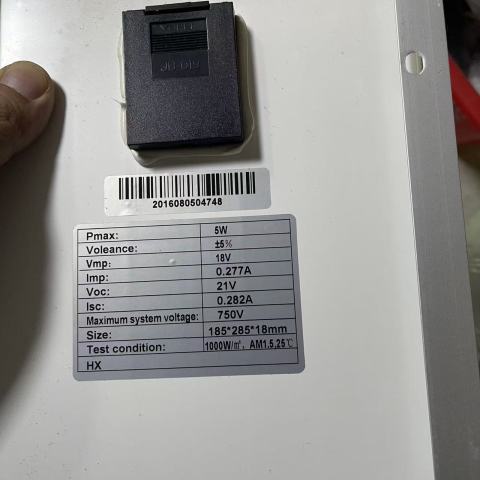 铝合金边框单晶硅太阳能电池板18-21v 5w太阳能板手机充电旅行户外便携充太阳能sn549 防水