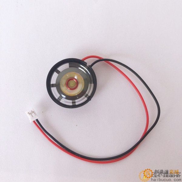 小喇叭带ph2.0插头线29mm迷你扬声器小喇叭儿童发声玩具电子元件小喇叭扬声器 SNA295