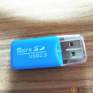 SN528 冰爽读卡器 microSD/TF卡/手机内存卡 高速2.0 读卡器