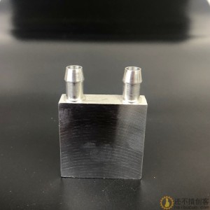 水冷头40*40水冷板 吸热液冷 CPU半导体 制冷片正出 散热器 模具