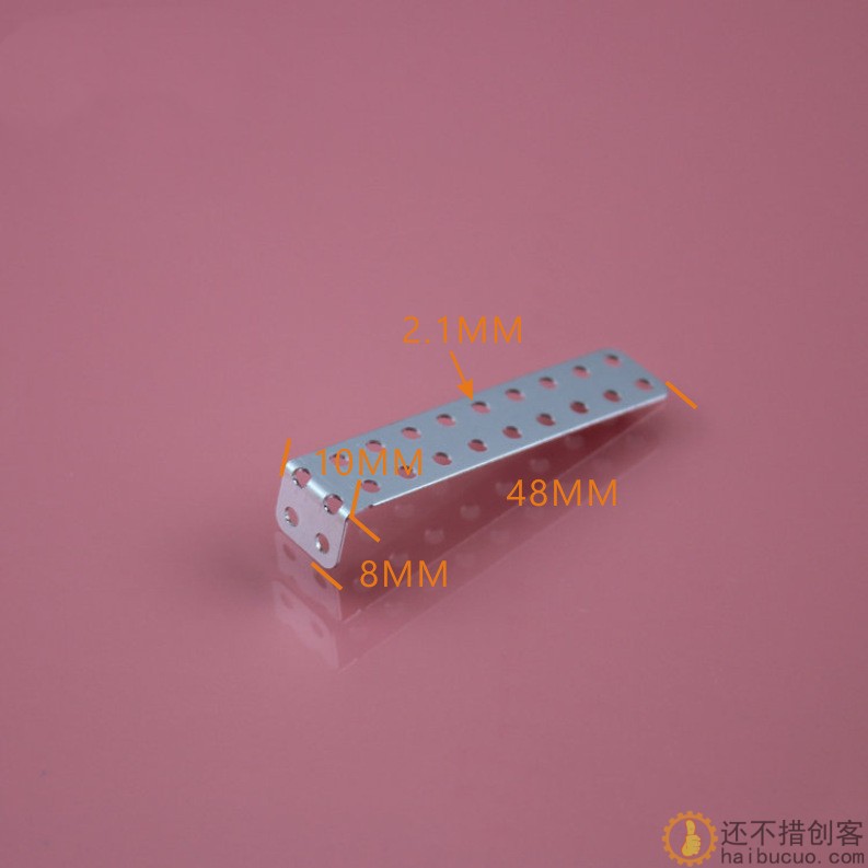 长耙铁 立铁 玩具配件铁片 立铁垂直竖立在板子上SN865