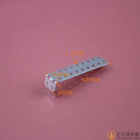 长耙铁 立铁 玩具配件铁片 立铁垂直竖立在板子上SN865