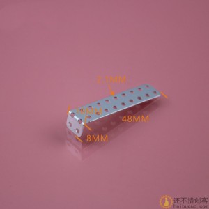长耙铁 立铁 玩具配件铁片 立铁垂直竖立在板子上SN865