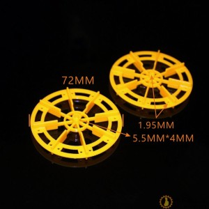 72112A黄 明轮桨 两用明轮 玩具配件 科技模型零件 直径72mm B35