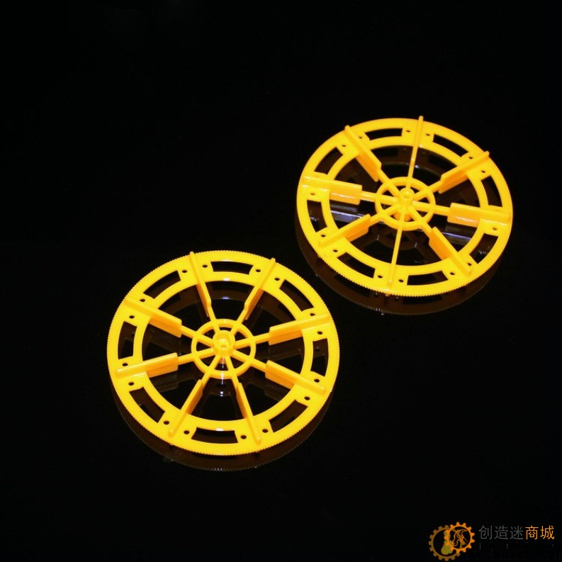 72112A黄 明轮桨 两用明轮 玩具配件 科技模型零件 直径72mm B35