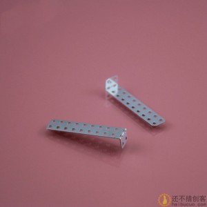 长耙铁 立铁 玩具配件铁片 立铁垂直竖立在板子上SN865