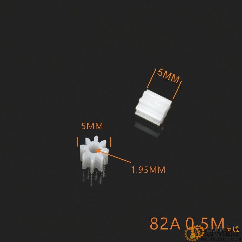 82A 玩具配件 塑料齿轮 电机齿轮 科普 科教C6
