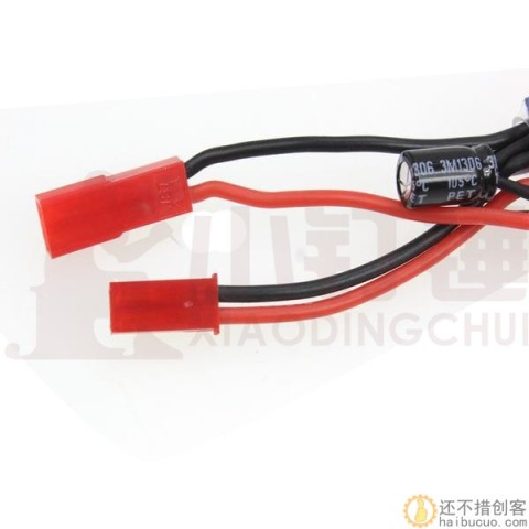 10A车用船用有刷电调 双向不带刹车9克10A电调玩具配件SN217