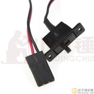 10A车用船用有刷电调 双向不带刹车9克10A电调玩具配件SN217