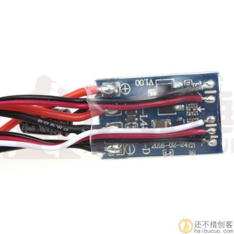 10A车用船用有刷电调 双向不带刹车9克10A电调玩具配件SN217