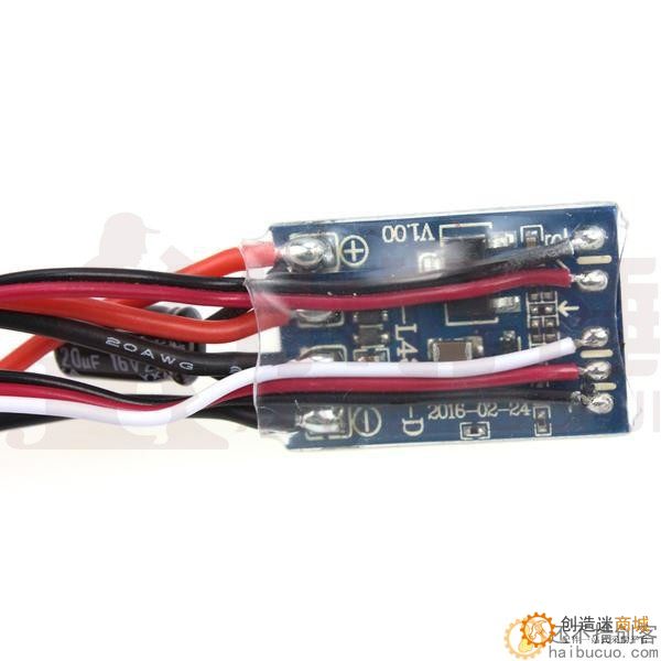 10A车用船用有刷电调 双向不带刹车9克10A电调玩具配件SN217